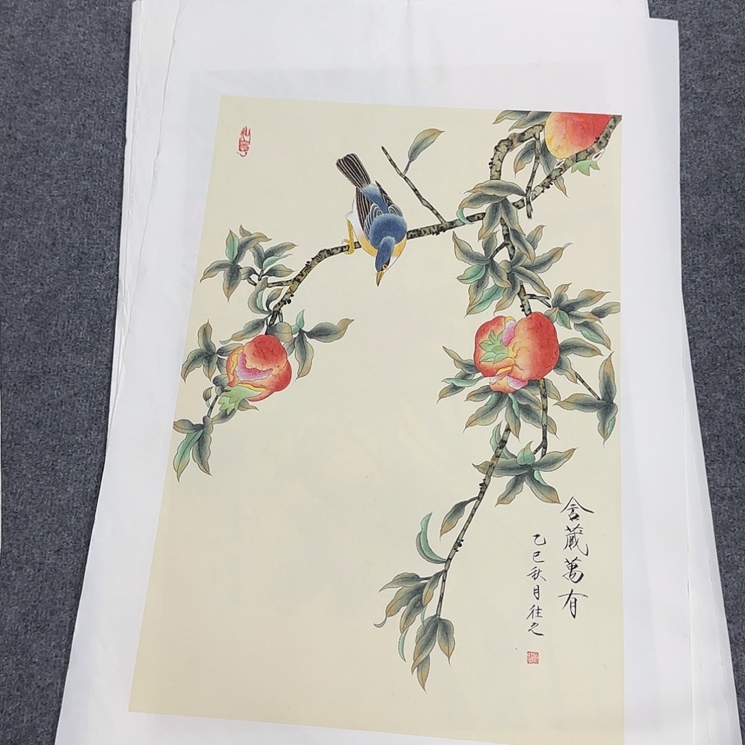 国画68*45纯手绘于往之