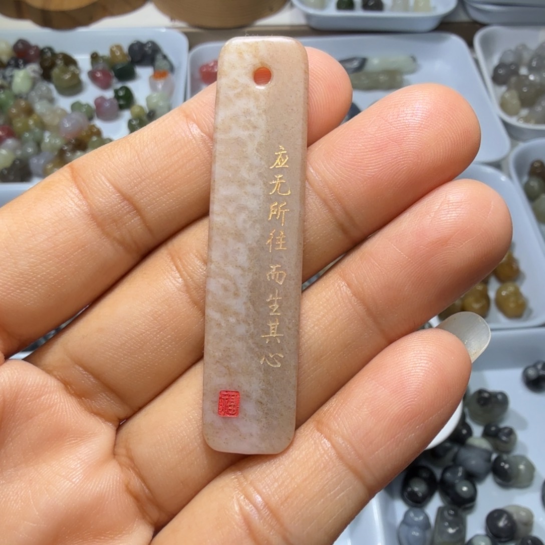 和田玉未镶嵌珠宝奇石