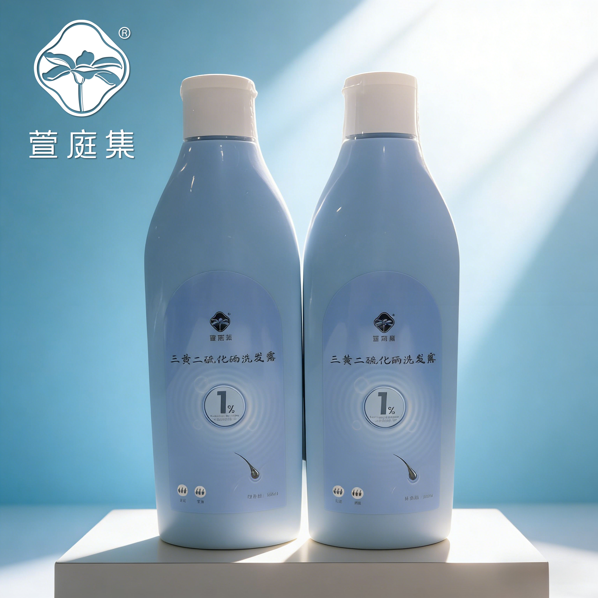 三黄二硫化硒洗发水300ml 2瓶
