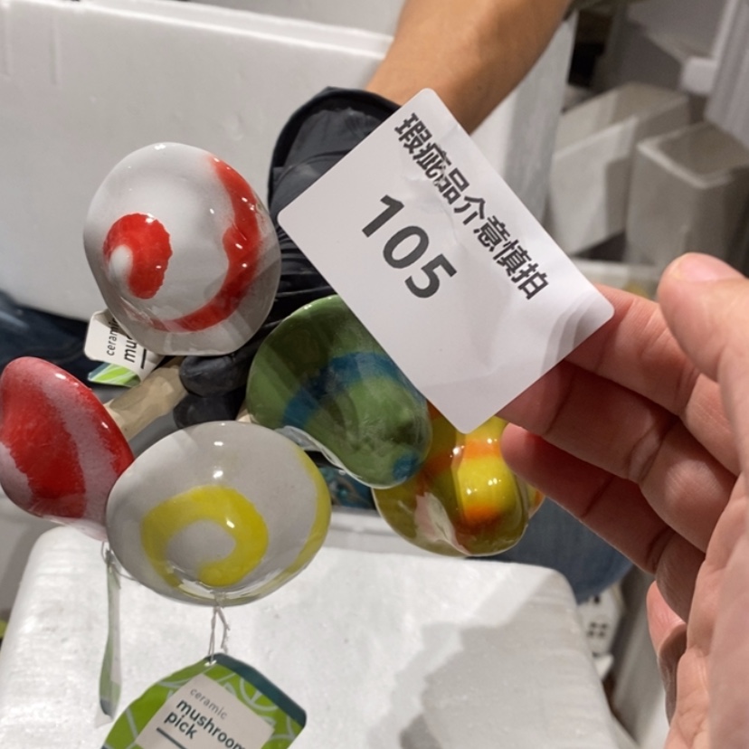 【闪购商品】摆件脸*陶瓷摆件瑕疵特卖