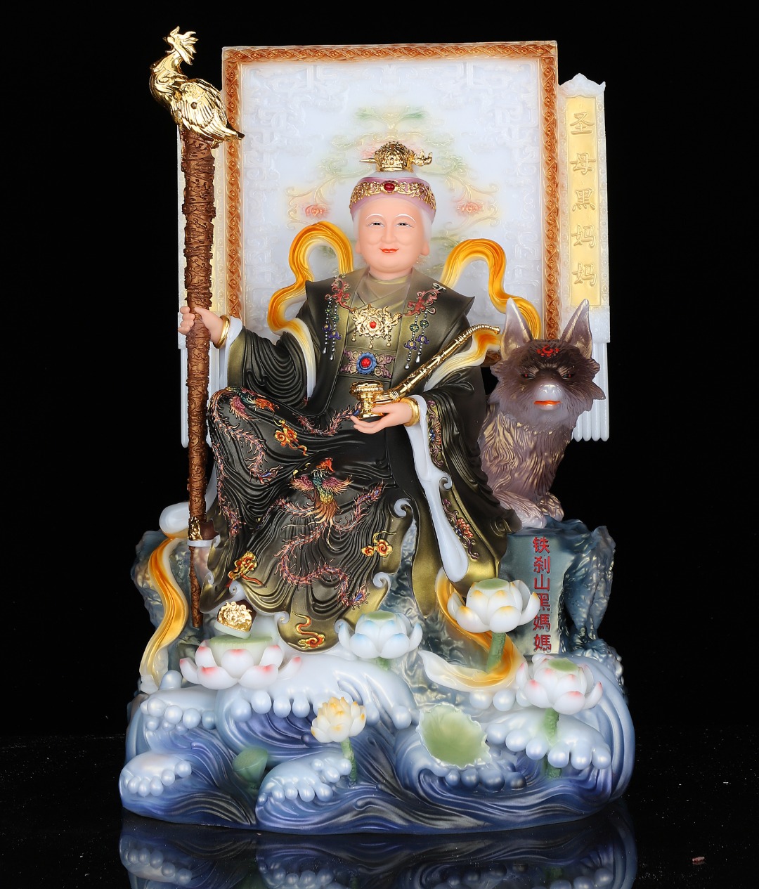 汉白玉黑妈妈黑老太神像家居佛堂工艺品摆件