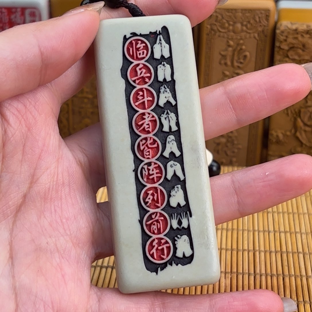 石材15555588888888888888