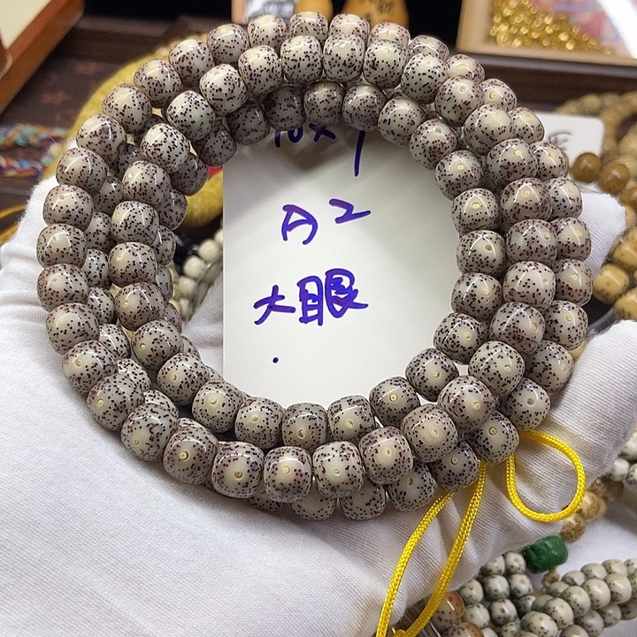 星月菩提吊坠大眼睛A2