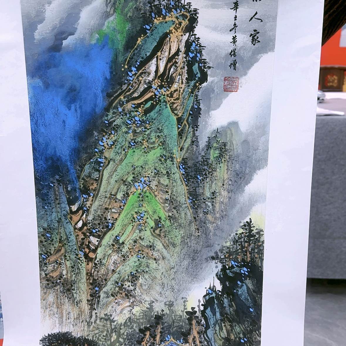 【闪购商品】国画书法作品欣赏，书法作品欣赏，