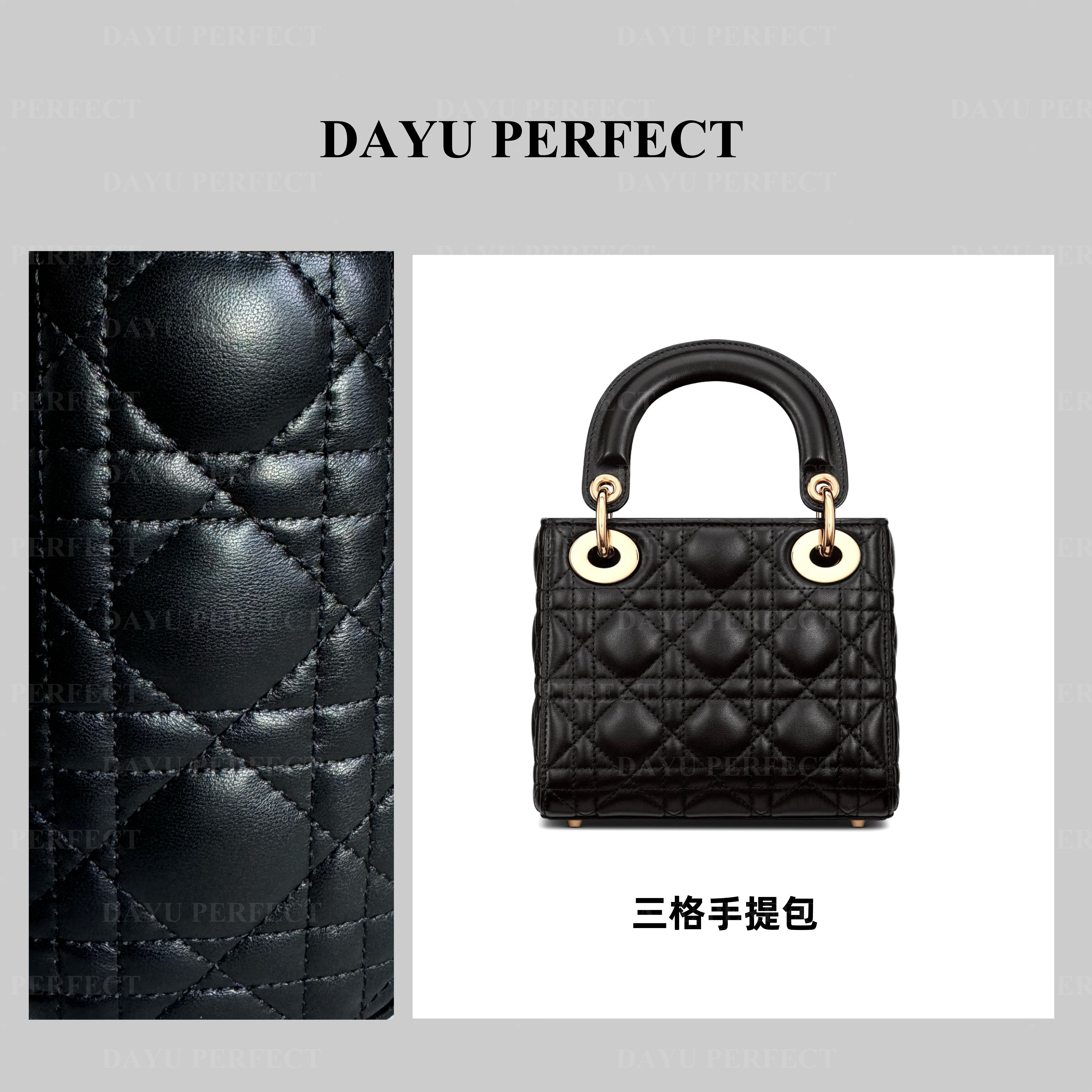 【邹大瑜】 经典三格手提包 DAYU PERFECT 
