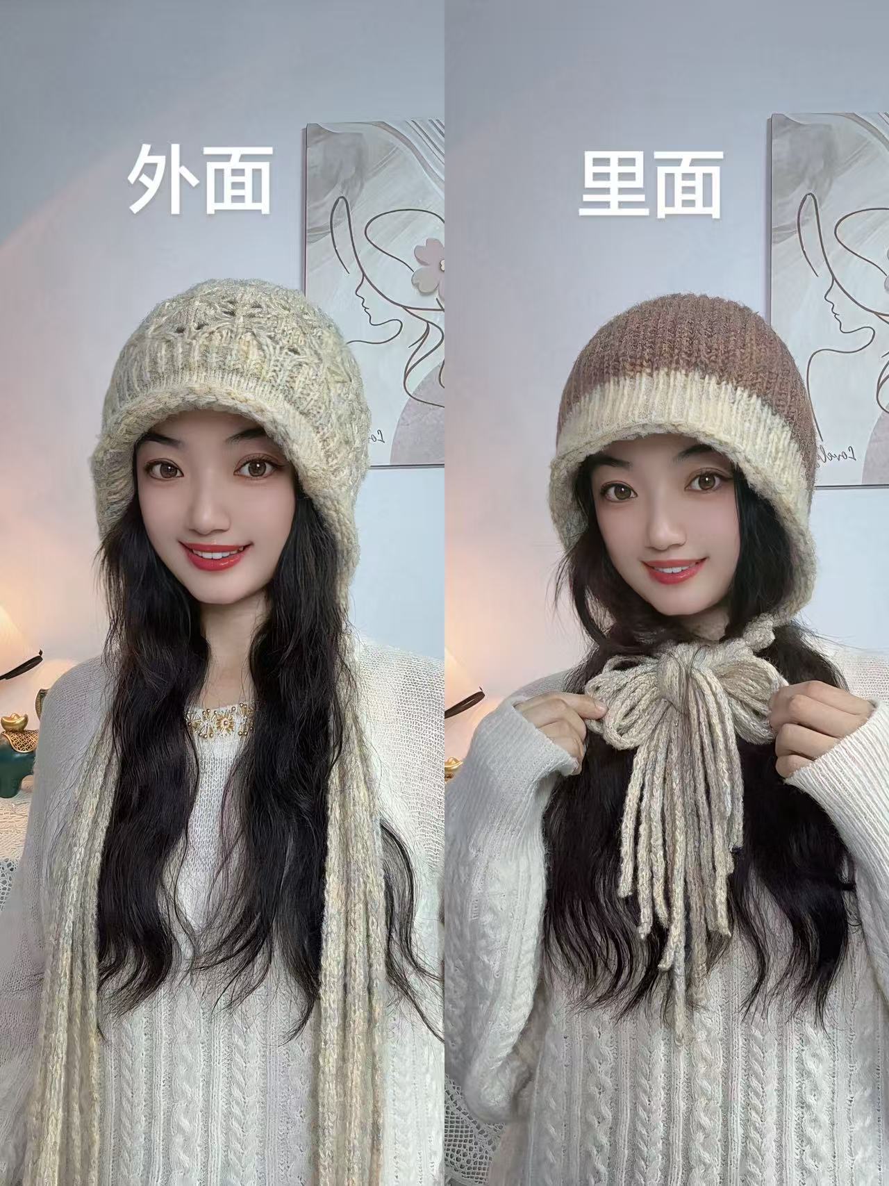 双面戴冬季新款幻彩纱线女士流苏辫子帽拍照逛街骑车保暖帽2573