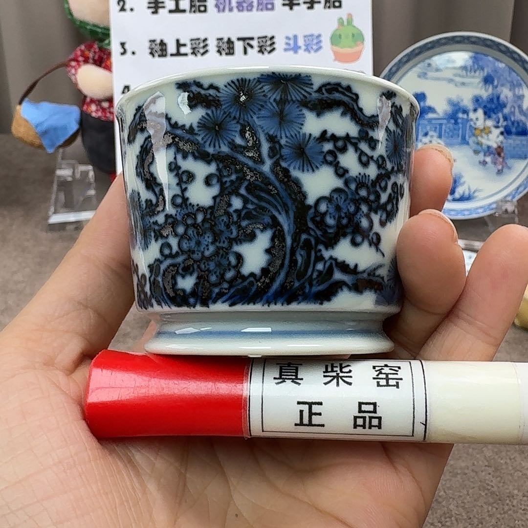 陶瓷艺术设计中心