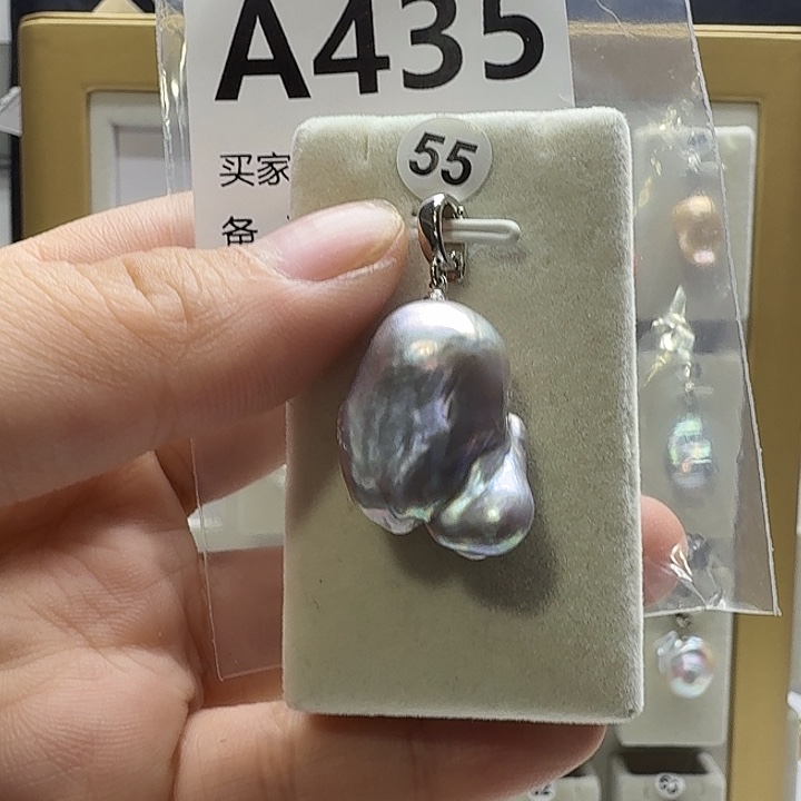 合成立方氧化锆合金