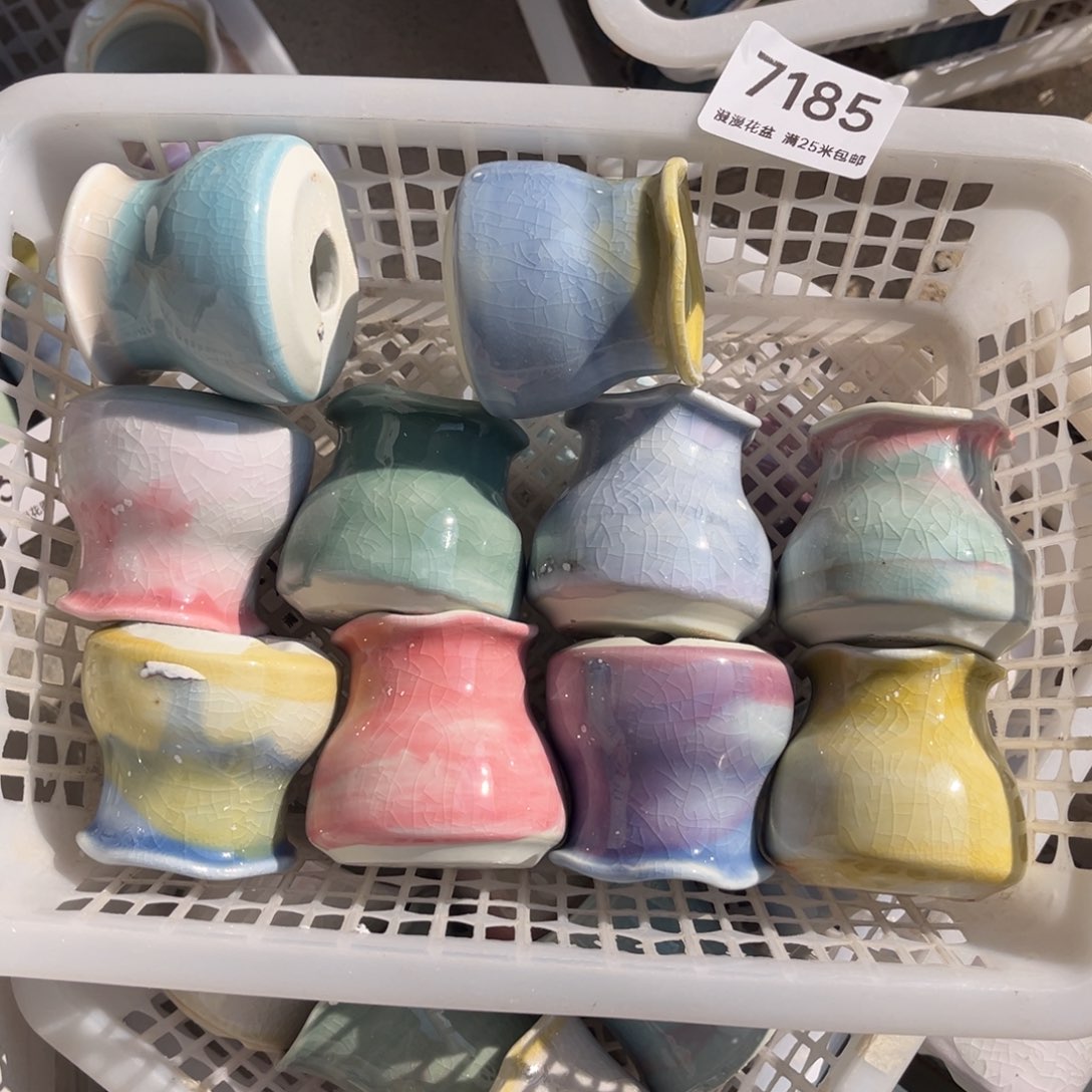 7185内口3.5景德镇手工制作