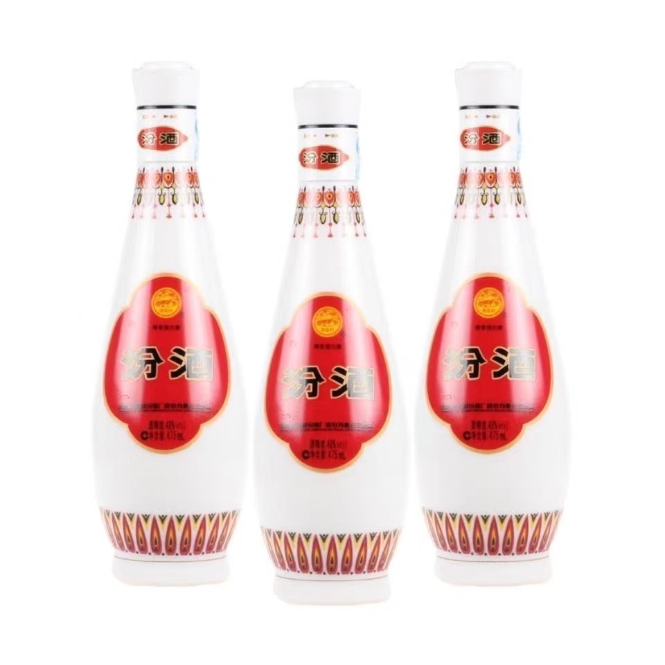 汾酒山西杏花村汾酒乳玻汾 48度 475ml 单瓶48度475
