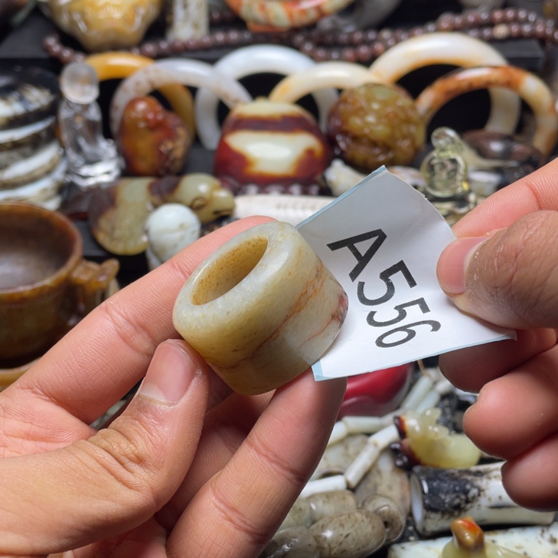 和田玉（糖玉）挂件未镶嵌