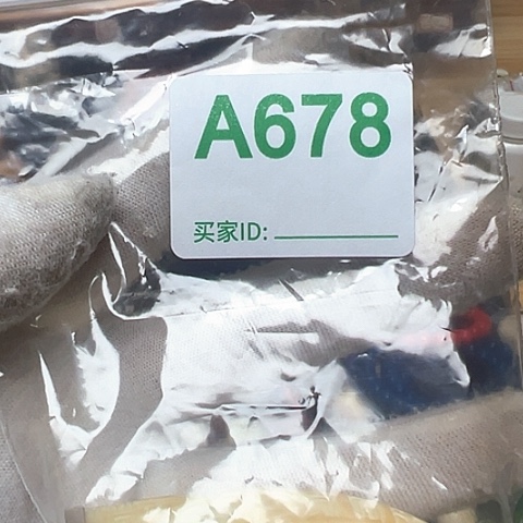 N***i银S925天然猛犸象牙瑕疵品