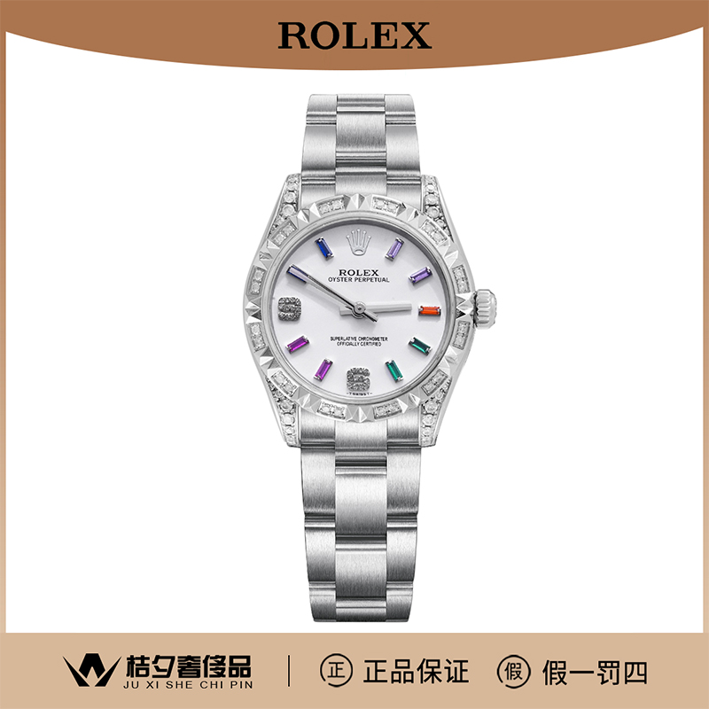 99新 Rolex/劳力士 蚝式恒动系列177200后钻灰盘腕表/WHT029450