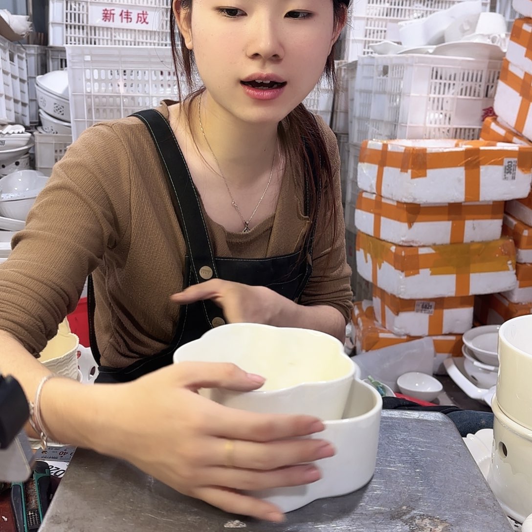 盘微瑕产品………两件套