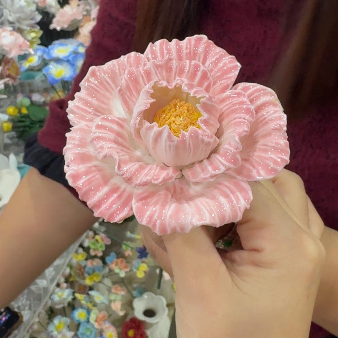 满20元发货，退款拉黑