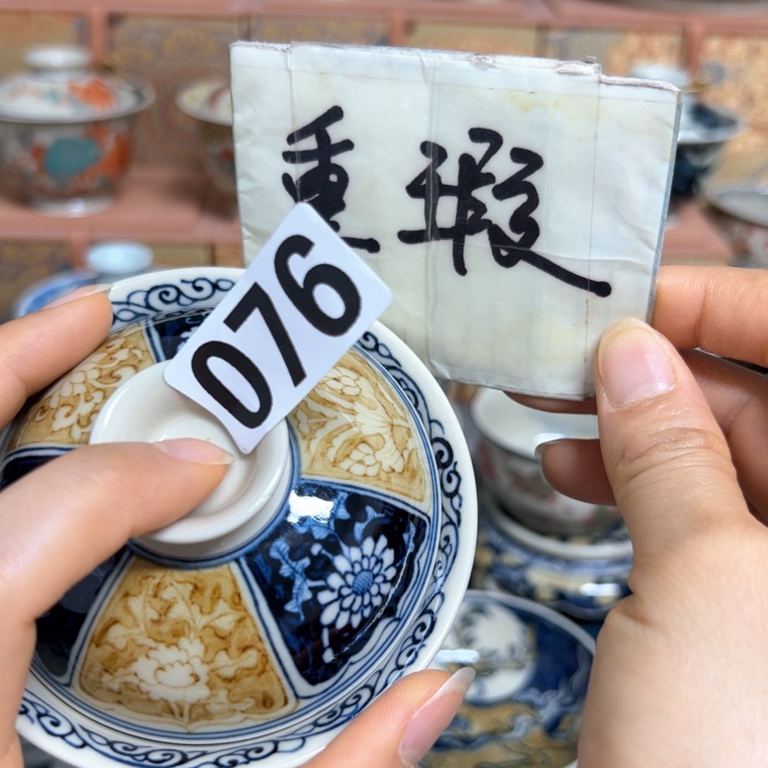 【闪购商品】陶瓷艺术有限公司