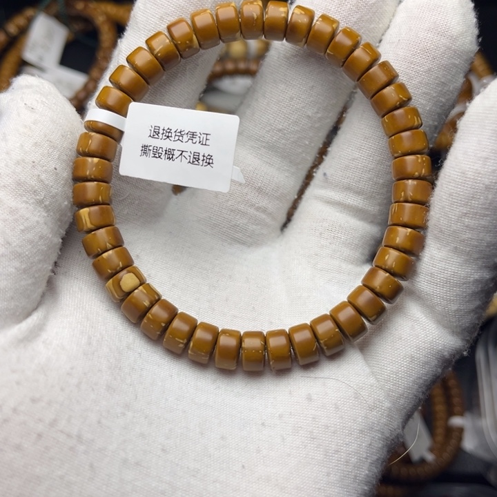 紫金鼠手串纯肉鼠尖花鼠药片8尺精工暴力归圆