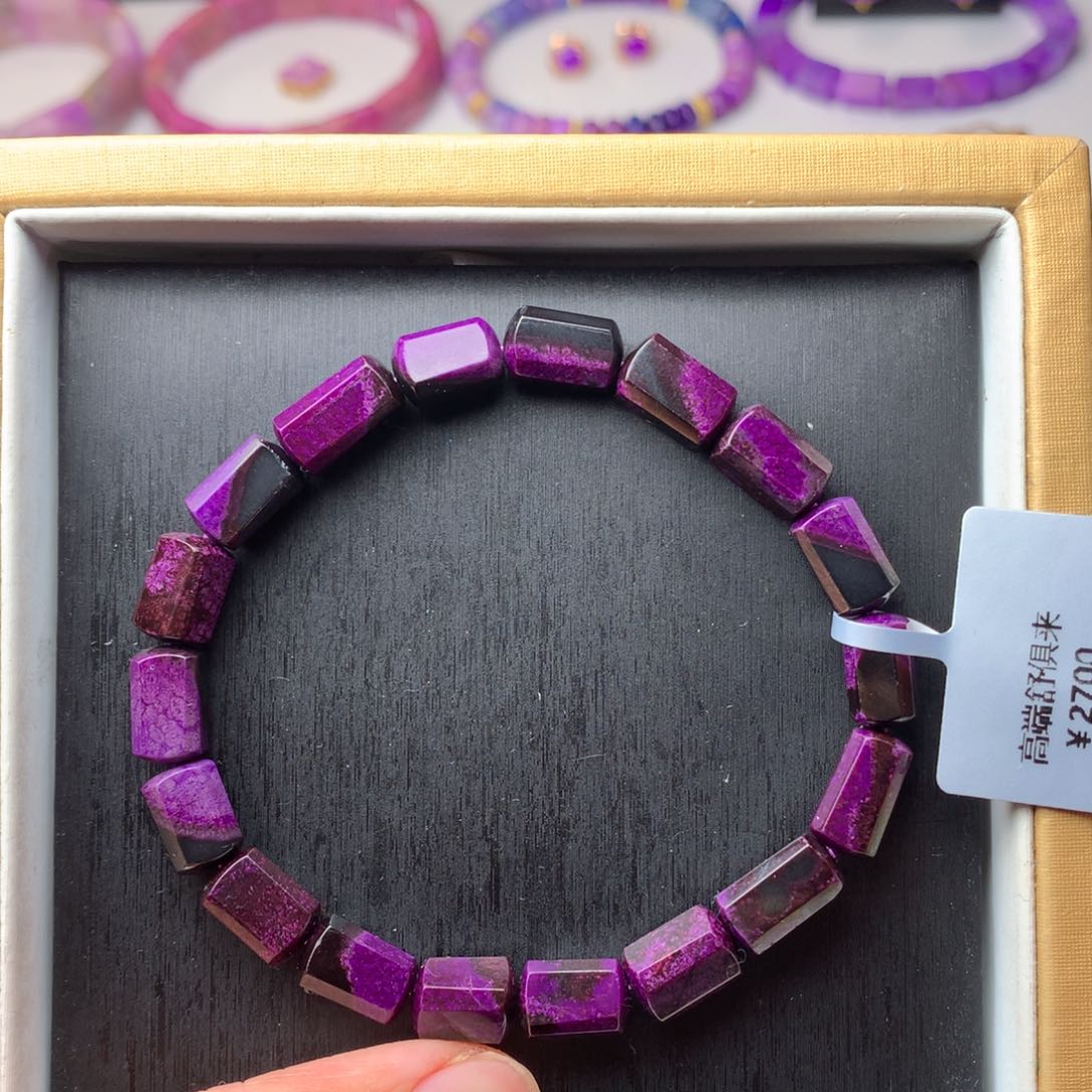 苏纪石（舒俱来）手链未镶嵌