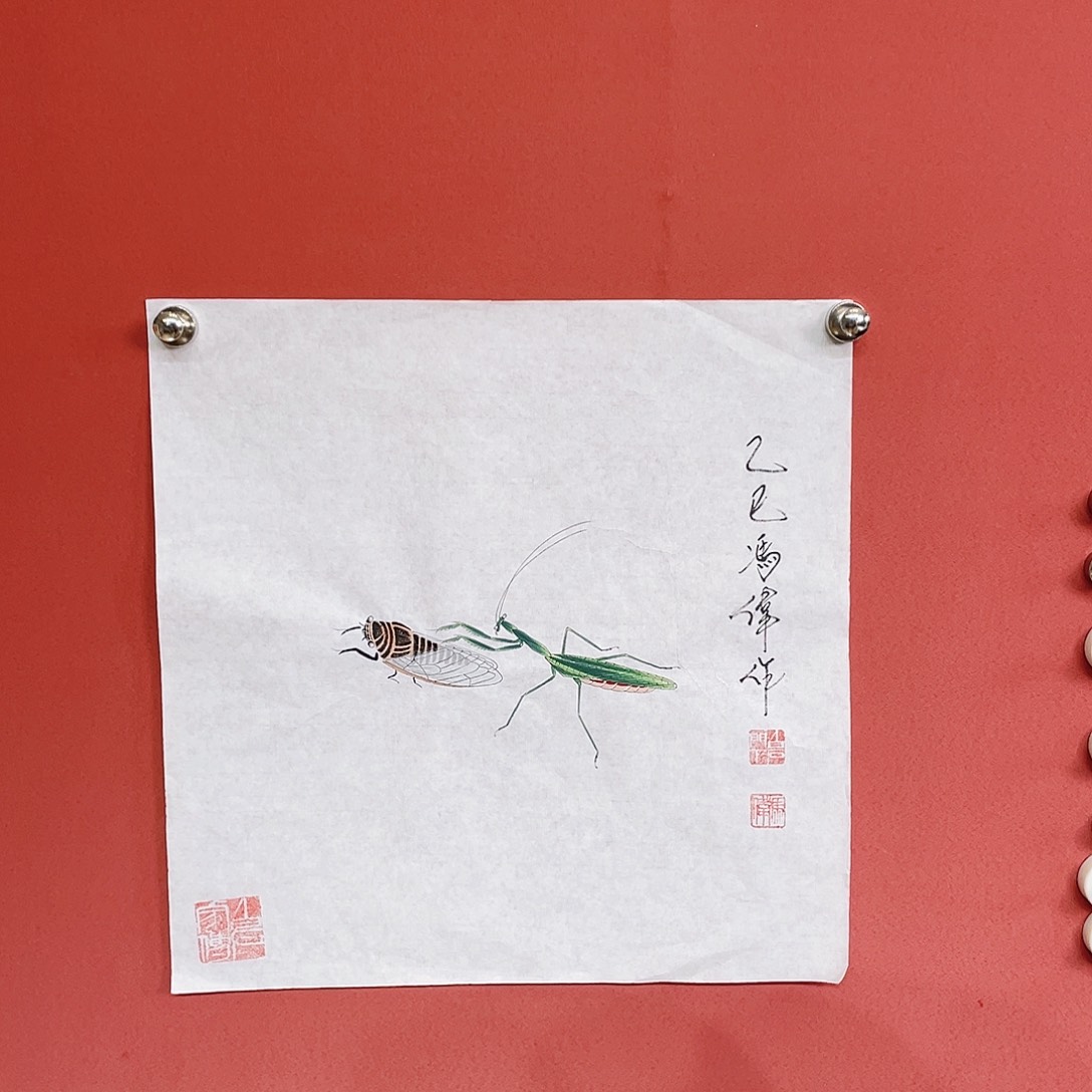 国画冯伟老师手绘国画作品音浩