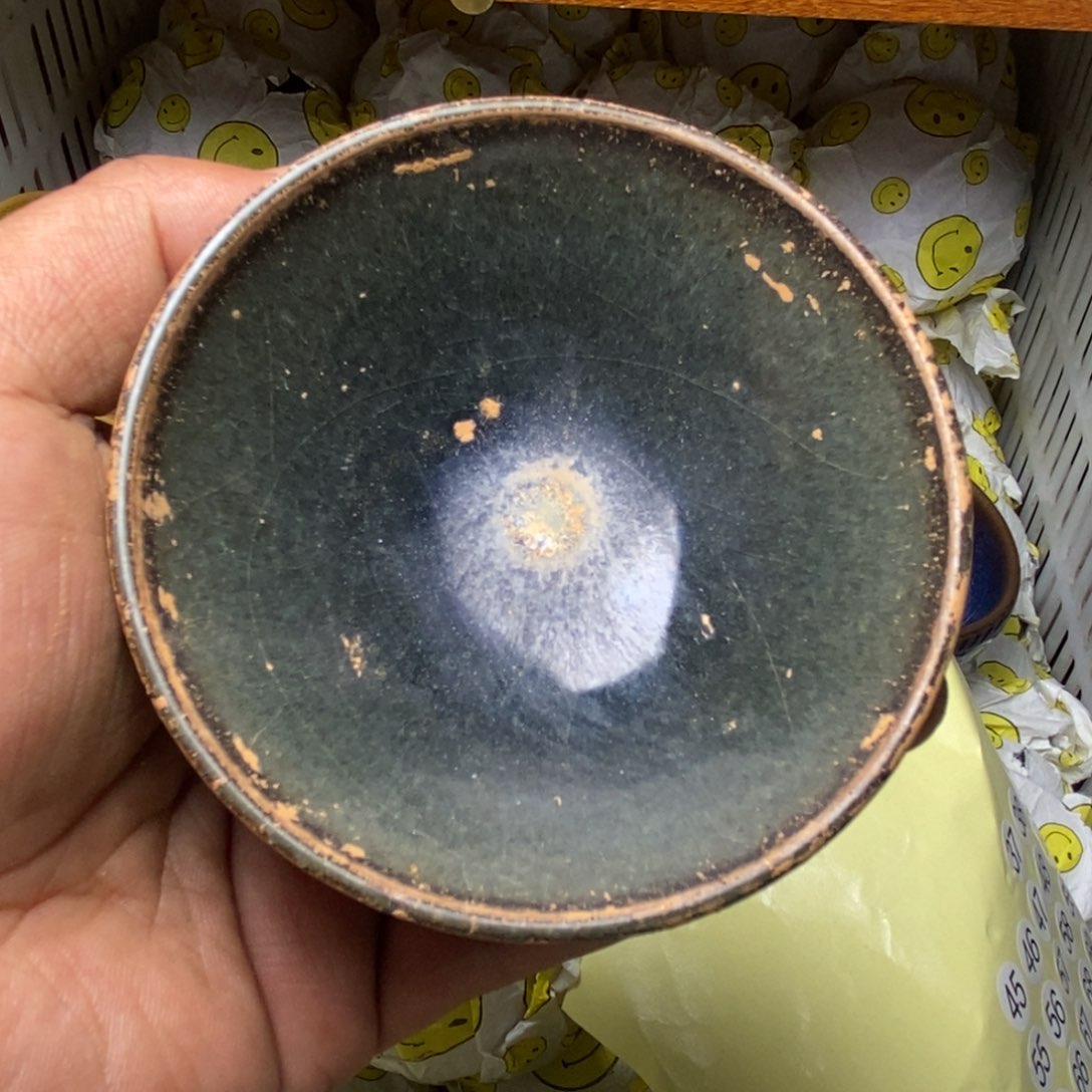 茶盏小****r建盏喝茶主人杯茶杯