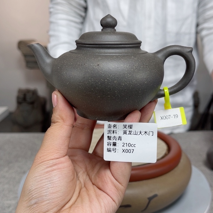 紫砂茶壶紫砂刻绘