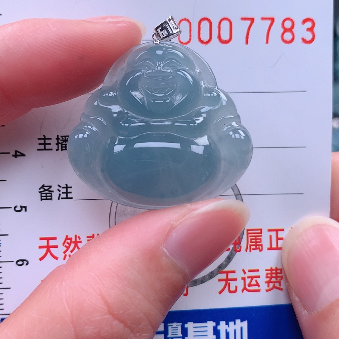 翡翠吊坠(赠链)18K金镶嵌吊坠