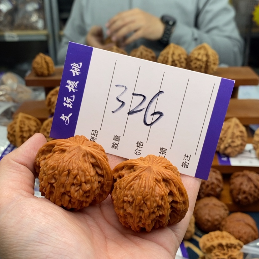 【闪购商品】文玩核桃吊坠旦***宝41正磨