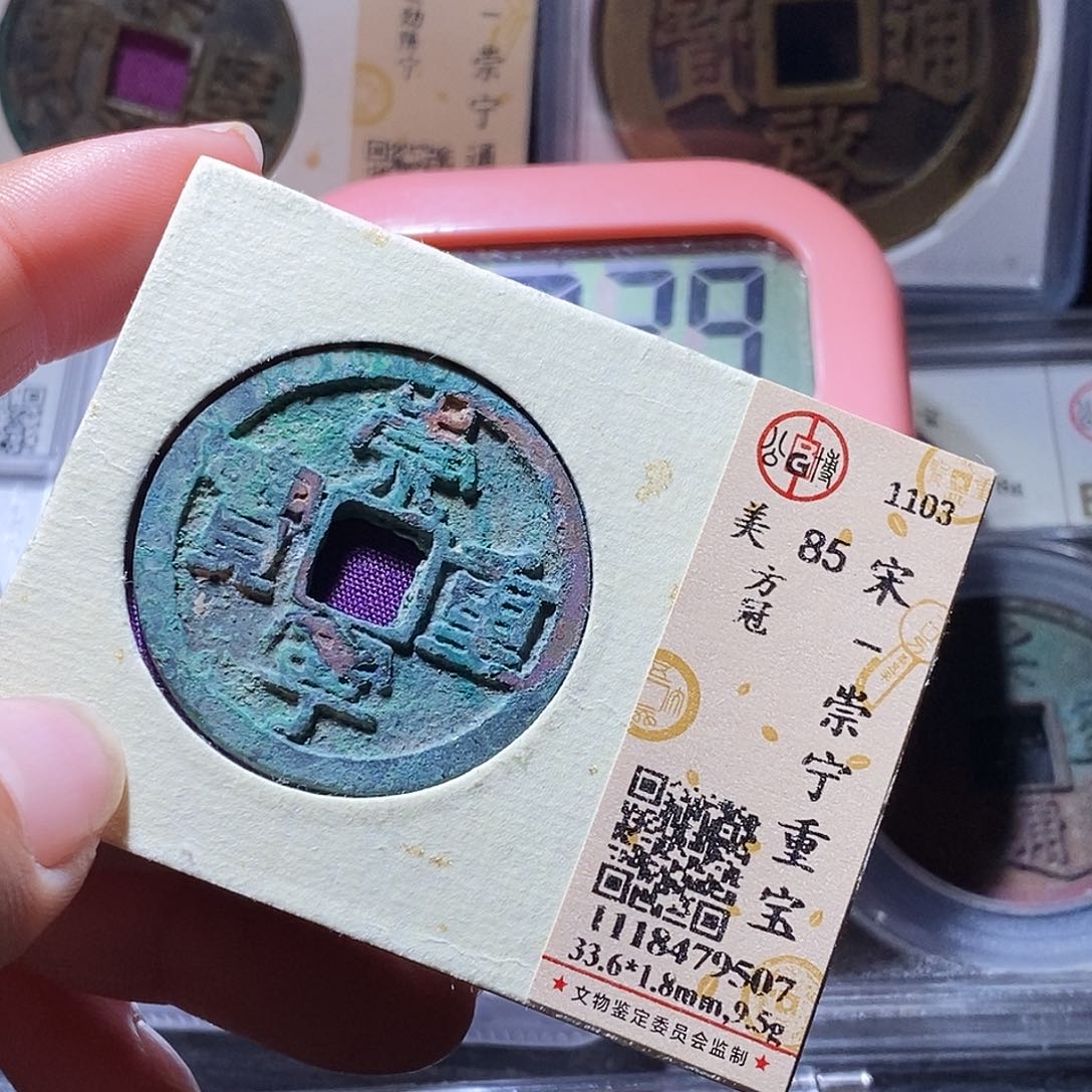 铜夢34哈哈哈哈哈哈哈