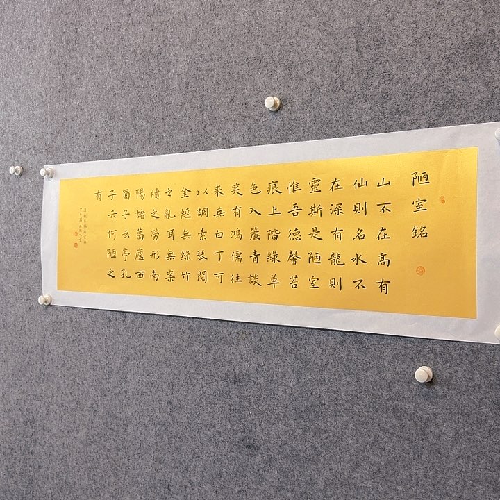 国画3333333333333333