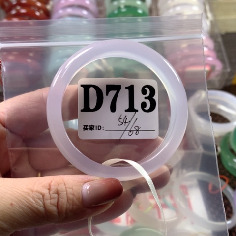 玛瑙/玉髓手镯合金