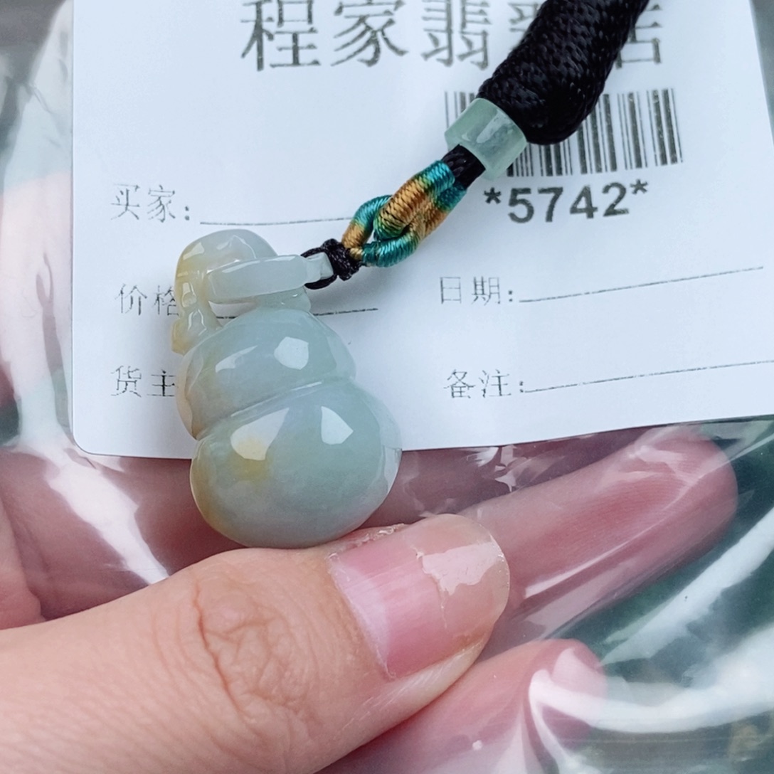 *****翡翠未镶嵌颈饰翡翠