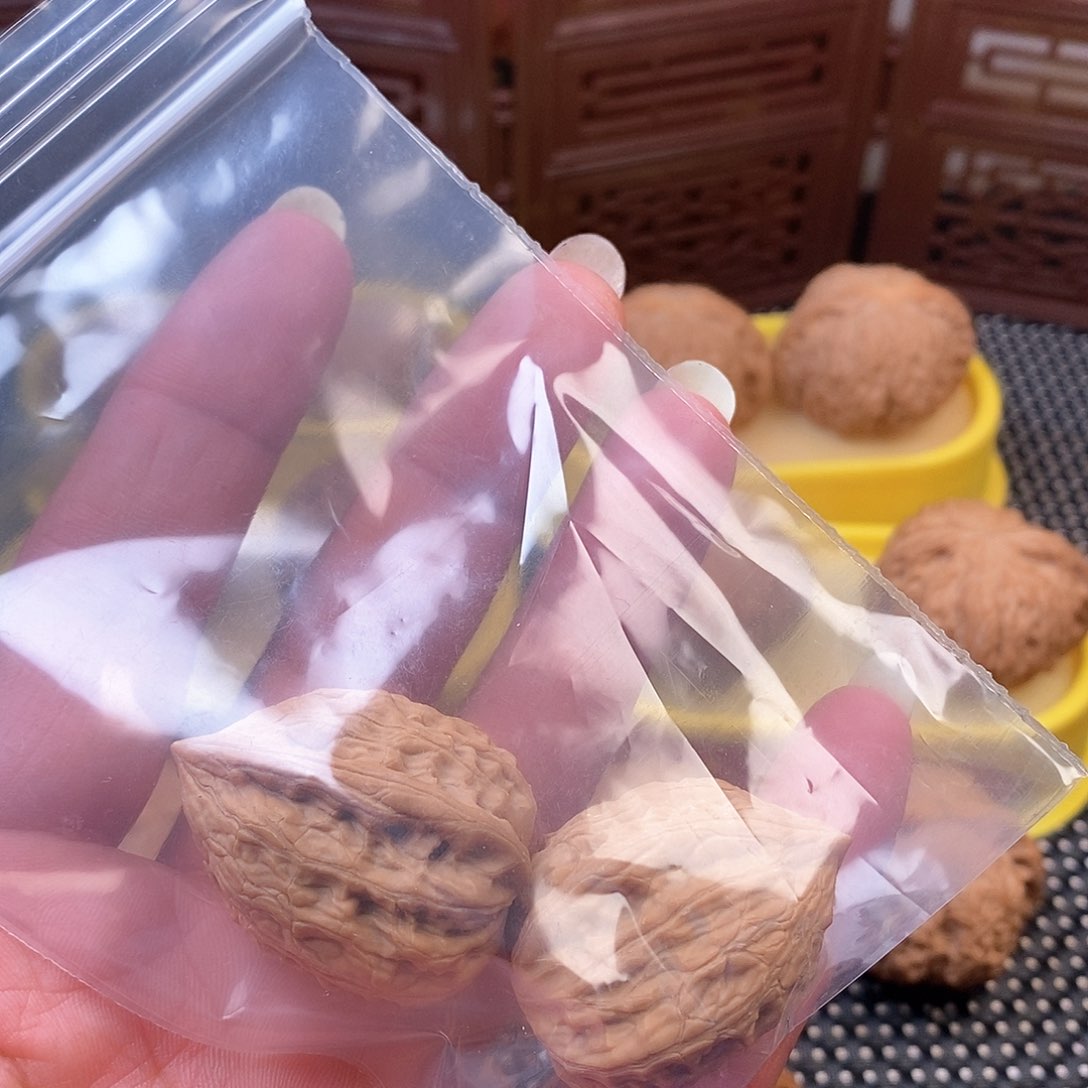 文玩核桃吊坠更*中25➕舍利子