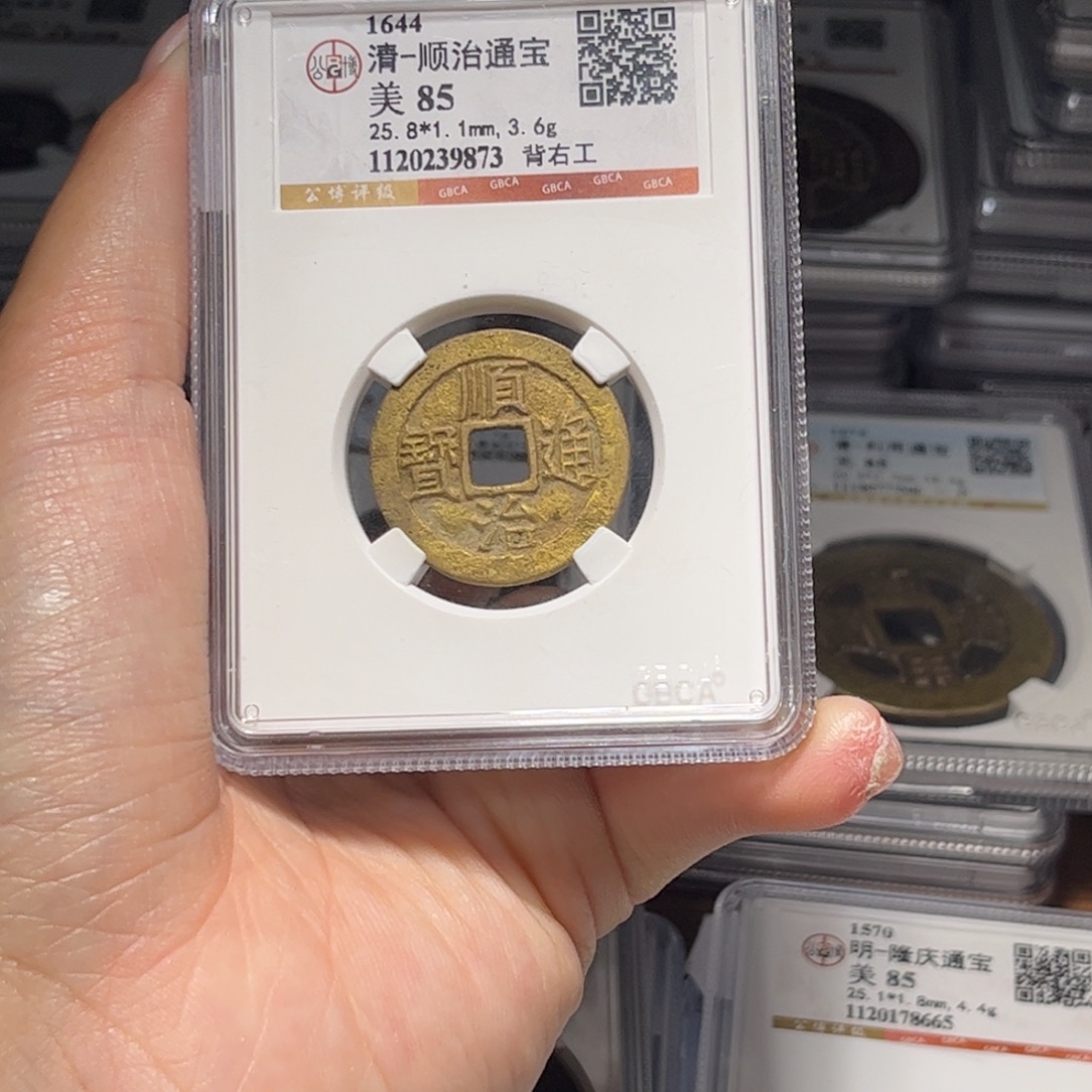 金属Lx如图所示一个9873