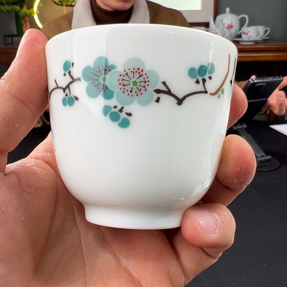 翠竹绿梅主人杯一级品