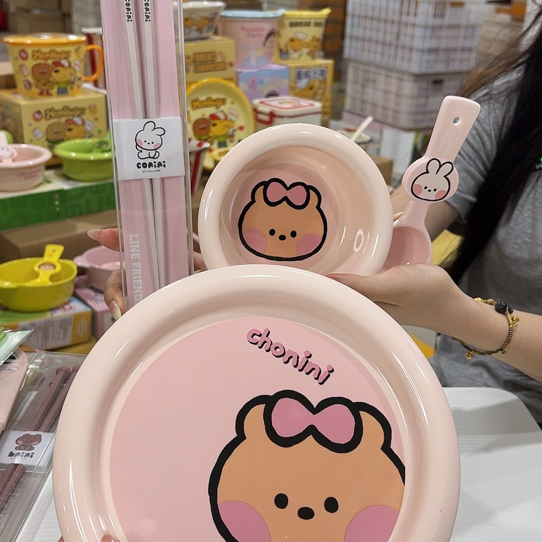 233157陶瓷陶瓷陶瓷陶瓷他