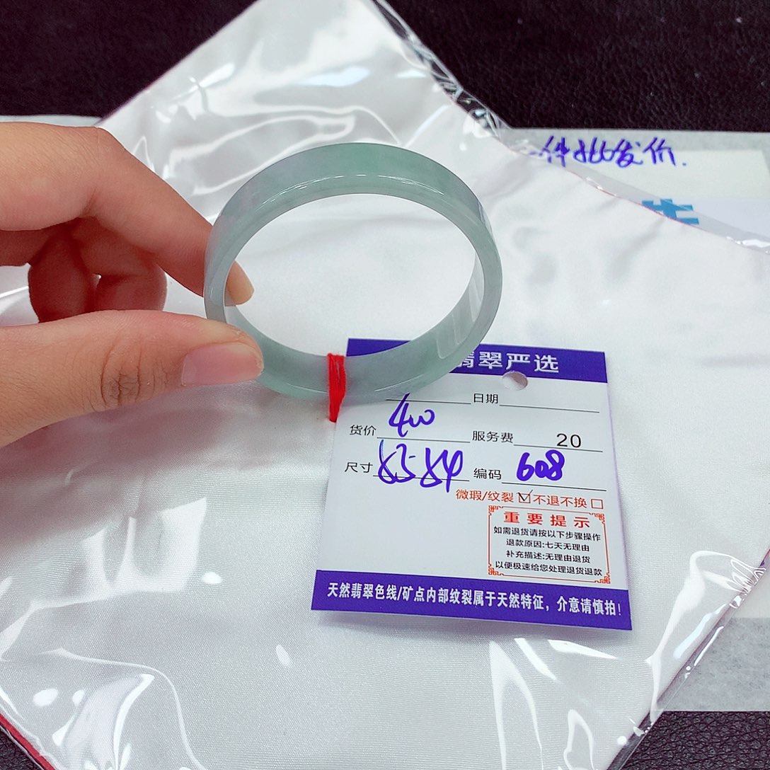 翡翠未镶嵌手镯53