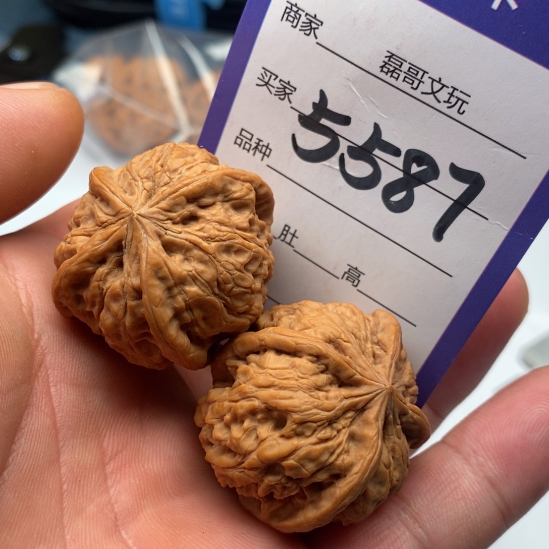 用***1吊坠文玩核桃5587