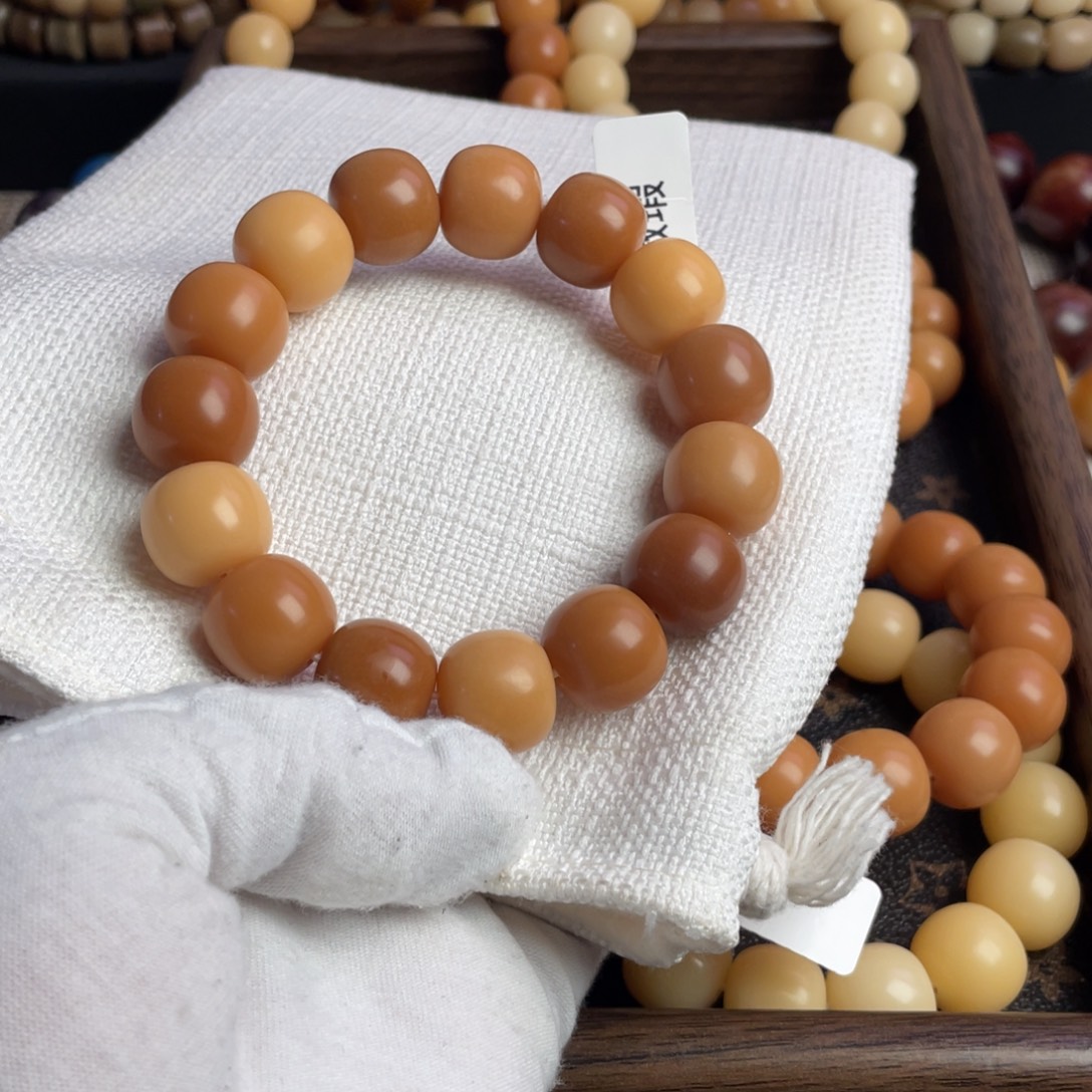 妍***锅菩提根/象牙果吊坠1.6，微瑕