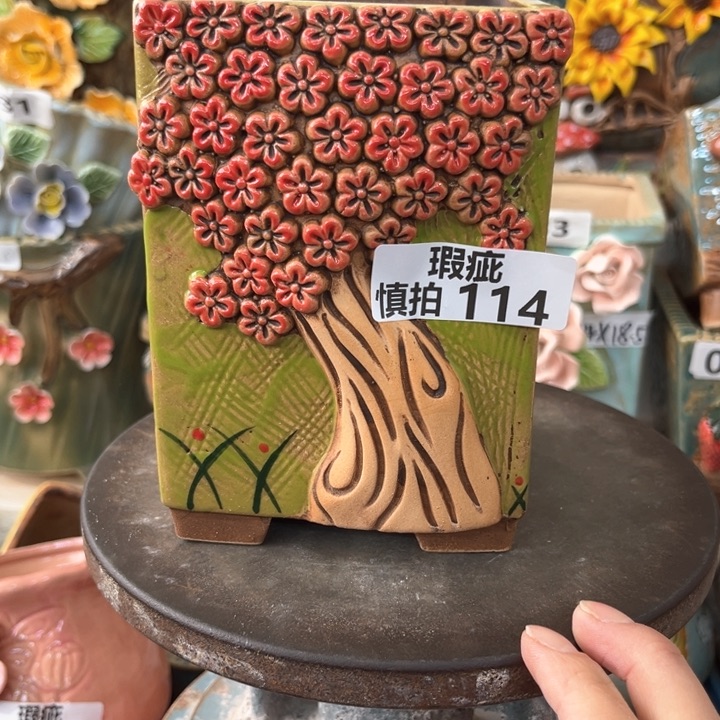 紫砂花盆粗陶材质多肉花盆114