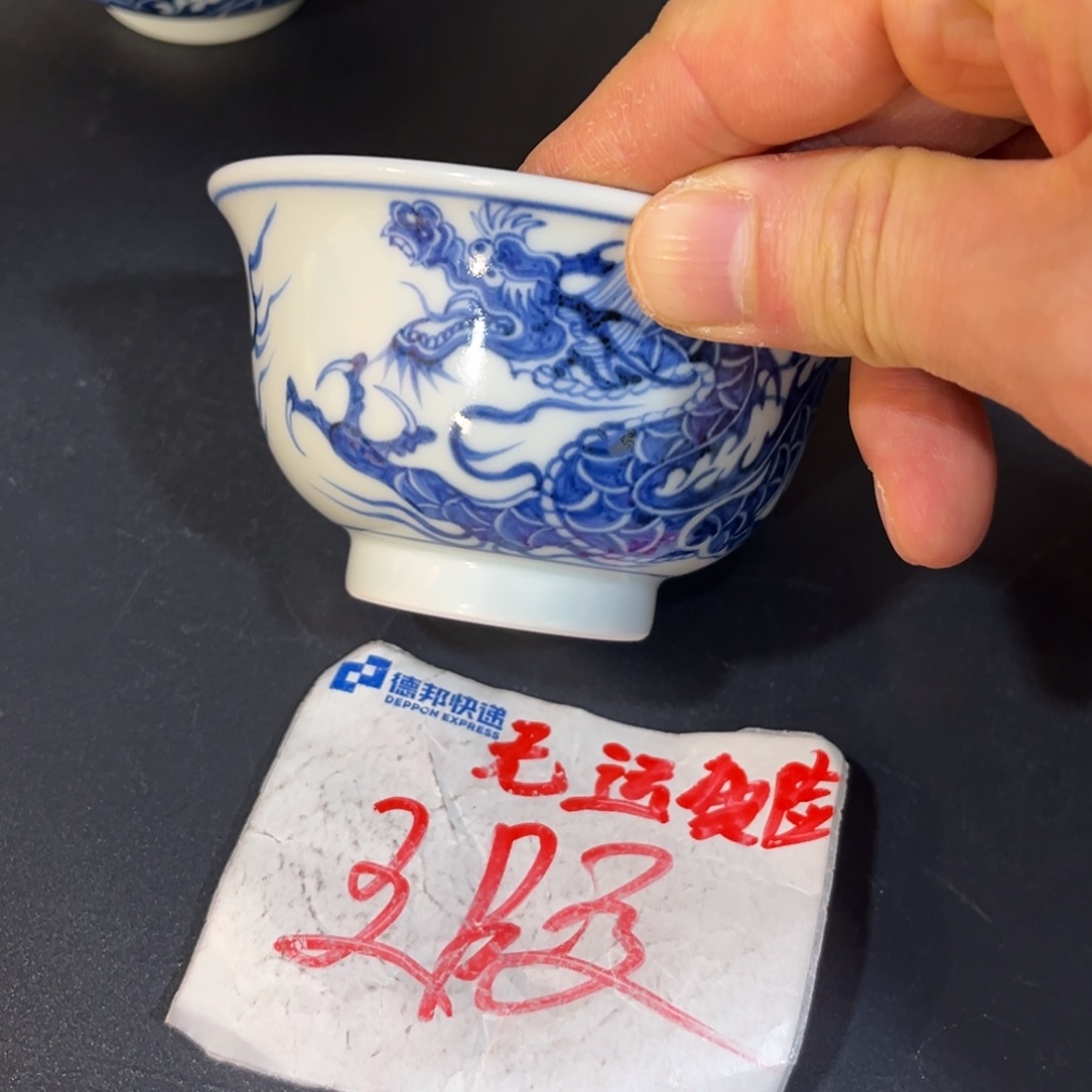 大压手8655567888888999