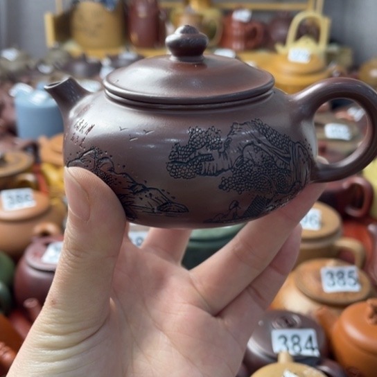 何****鱼紫砂微瑕紫砂微瑕