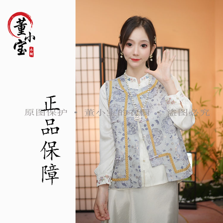 《 楼兰-马夹》秋季新款民族风新中式刺绣马甲时尚休闲百搭气质马夹