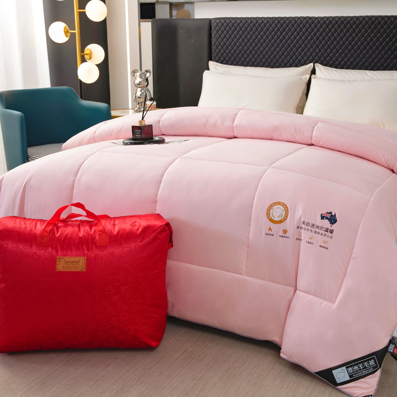 【乡音大舞台】试睡30天 假一罚十  澳洲进口羊毛被100%纯羊毛被