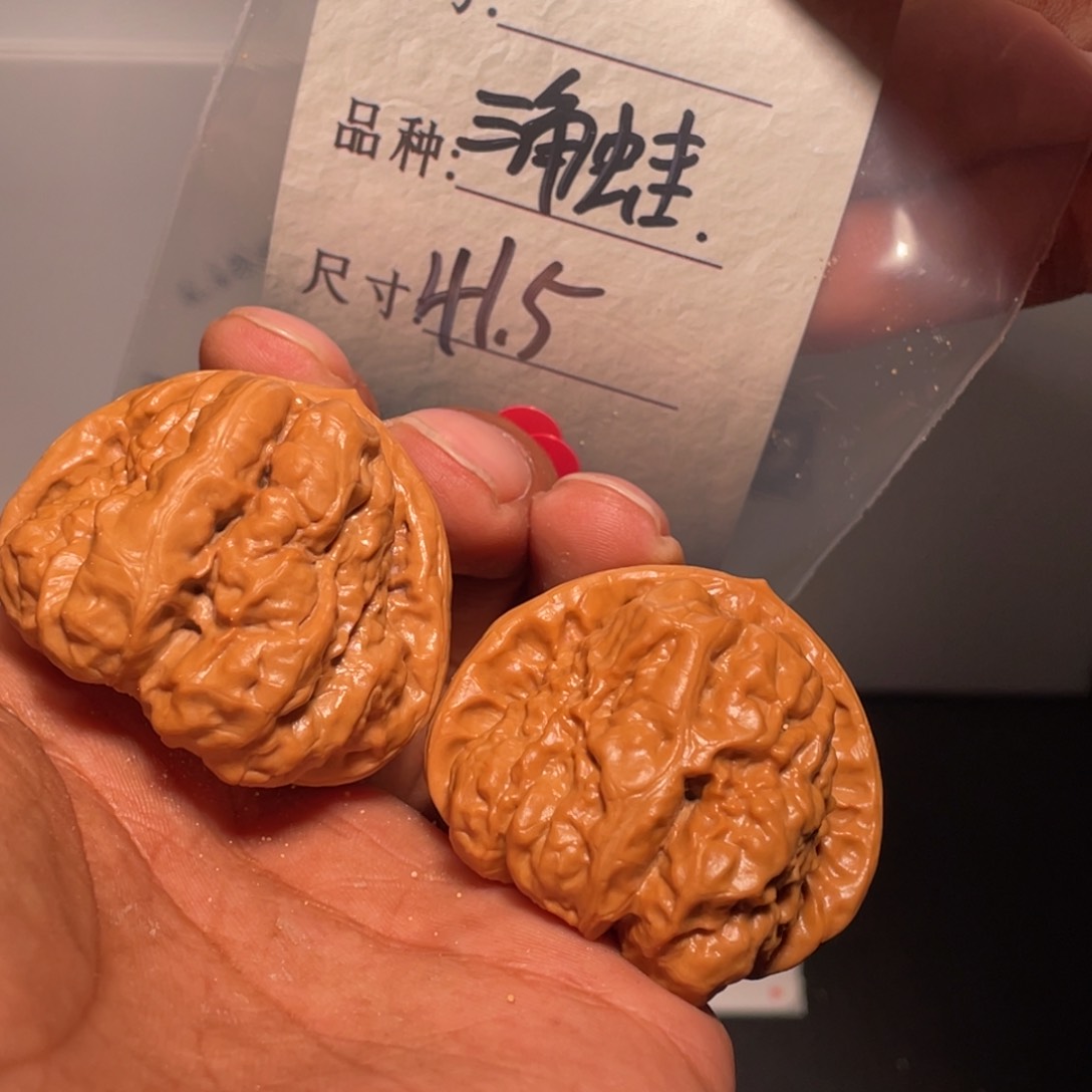 文玩核桃吊坠文玩核桃