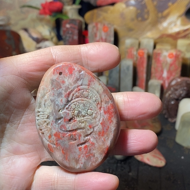 昌化鸡血石昌化石