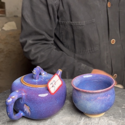 牛家钧窑牛自恒老师钧瓷壶