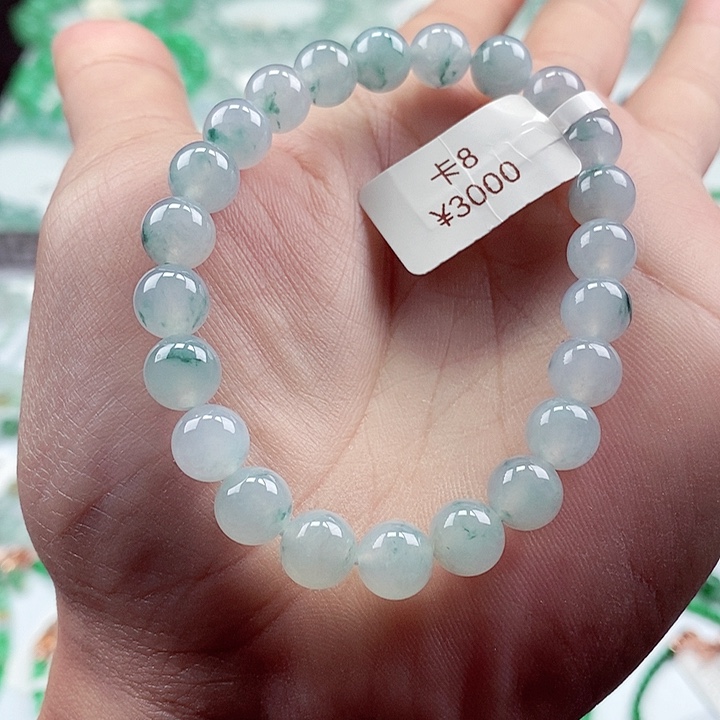 翡翠手链未镶嵌卡8