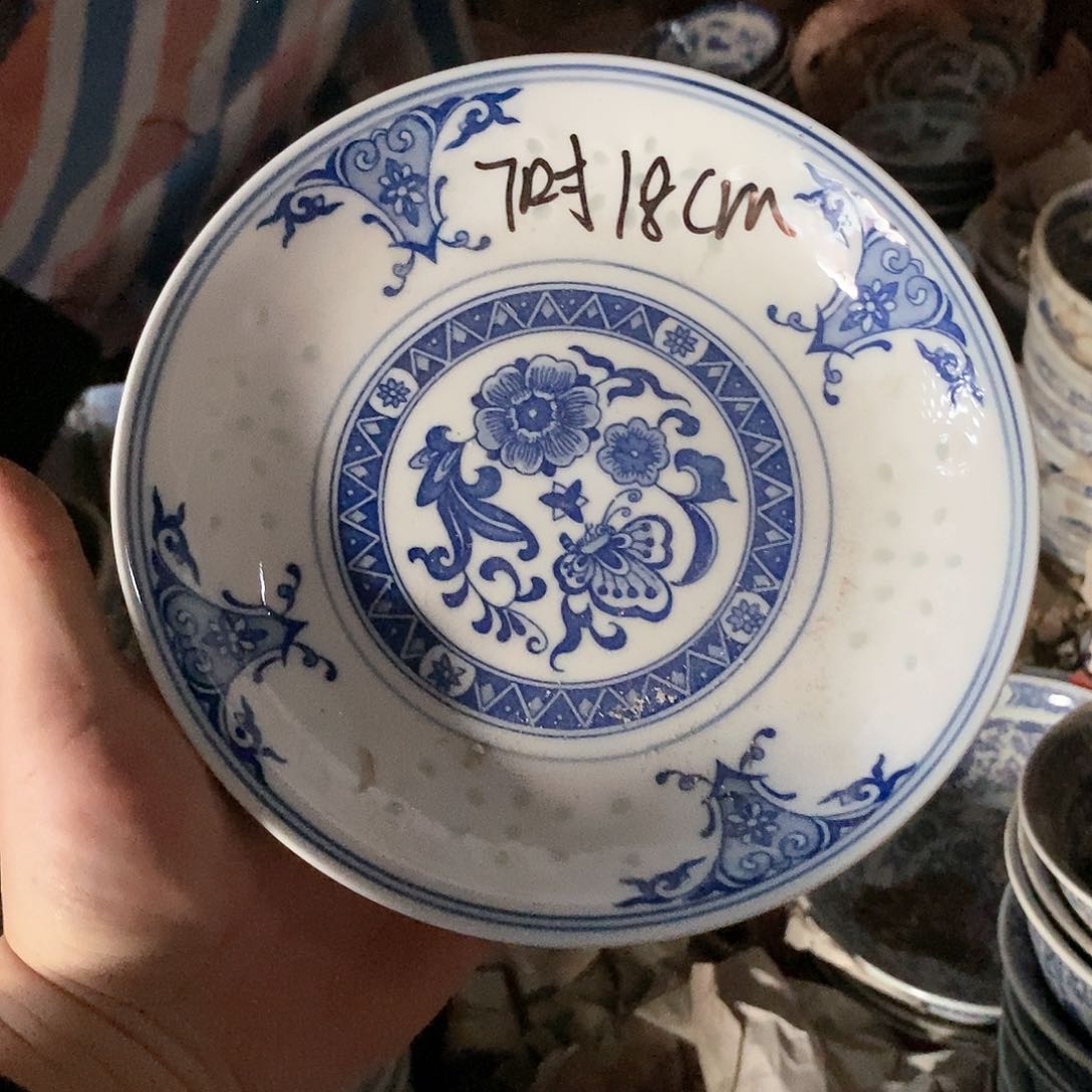 摆件7寸青花玲珑瓷盘