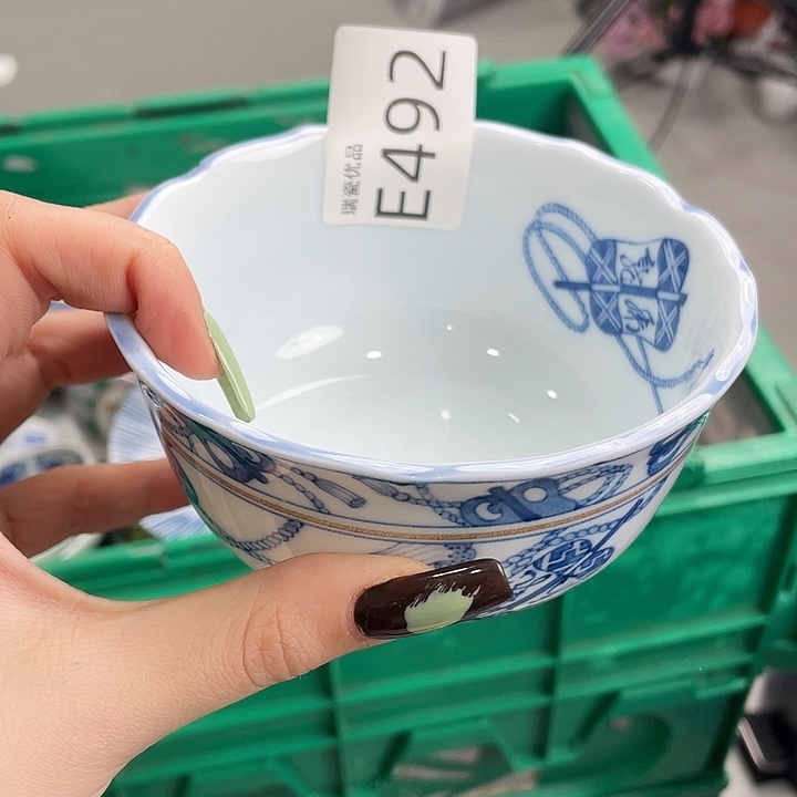 时****不哈哈哈哈哈哈哈哈492