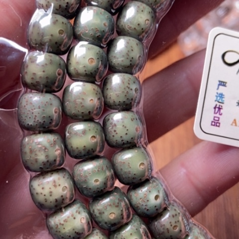 思***°手串星月菩提藏传小元素配饰饰品